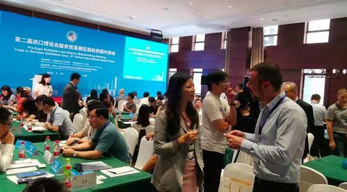 进博会有惊喜 物联网、区块链、无人驾驶等多项炫酷应用将首次亮相