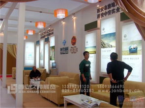 巡展会议活动展具租赁与专业会议及展览服务