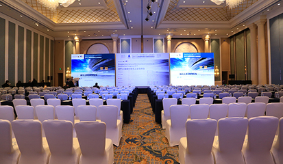 专业展商服务 会议及展览服务的全方位解决方案