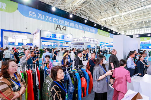 三站市场 共享经济下的会议及展览服务新生意经